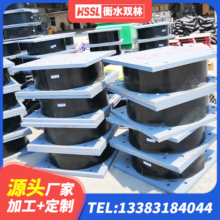 佛山钢结构建筑用隔震支座多少钱 佛山建筑高阻尼橡胶隔震支座JHDR600厂家 佛山LRB铅芯支座企业厂家 佛山橡胶隔震支座LRB800厂家 - 第3张