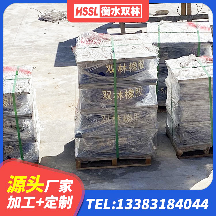 佛山钢结构建筑用隔震支座多少钱 佛山建筑高阻尼橡胶隔震支座JHDR600厂家 佛山LRB铅芯支座企业厂家 佛山橡胶隔震支座LRB800厂家 - 第2张