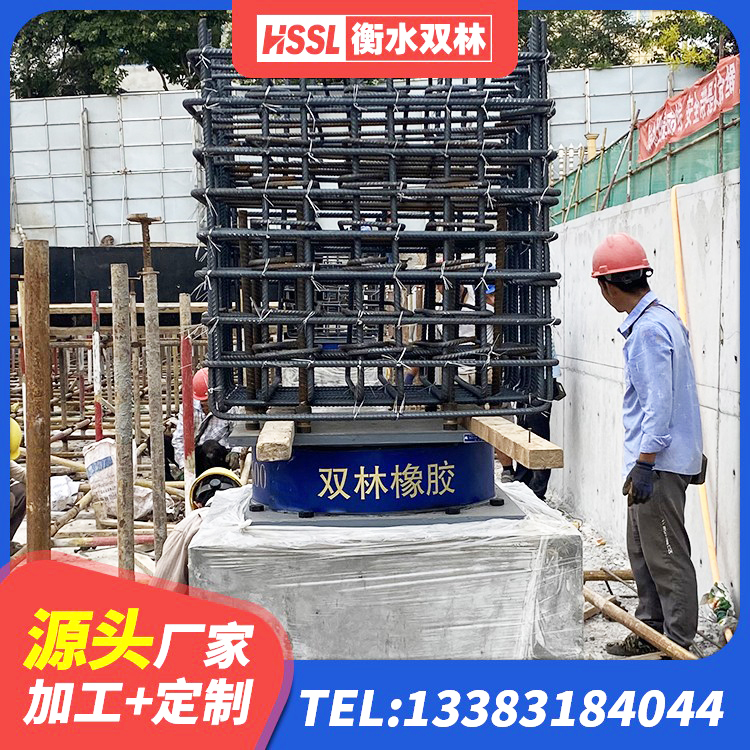 佛山钢结构建筑用隔震支座多少钱 佛山建筑高阻尼橡胶隔震支座JHDR600厂家 佛山LRB铅芯支座企业厂家 佛山橡胶隔震支座LRB800厂家 - 第6张