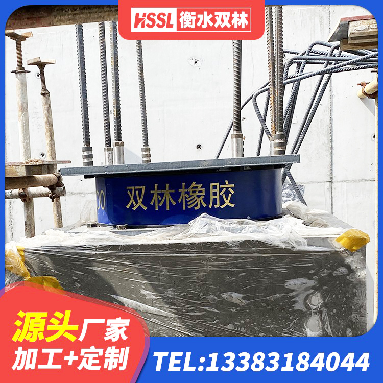 佛山LRB400铅芯橡胶隔震支座源头工厂 佛山建筑生产橡胶减震支座生产厂家 佛山LRB500铅芯隔震支座源头工厂 佛山阻尼隔震橡胶支座厂家 - 第5张