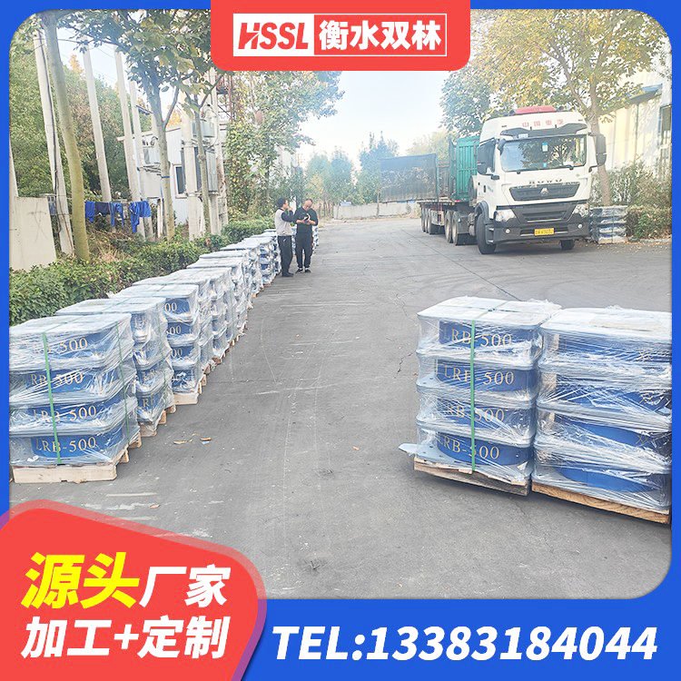 佛山LRB400铅芯橡胶隔震支座源头工厂 佛山建筑生产橡胶减震支座生产厂家 佛山LRB500铅芯隔震支座源头工厂 佛山阻尼隔震橡胶支座厂家 - 第4张